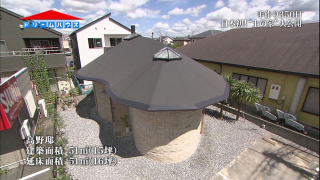 Illustration for article titled Japanese Dream Homes? No, Nightmare Homes the Internet Hates.